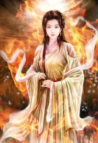作者大大求放过